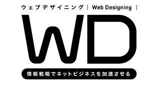 画像：Web Designingロゴ