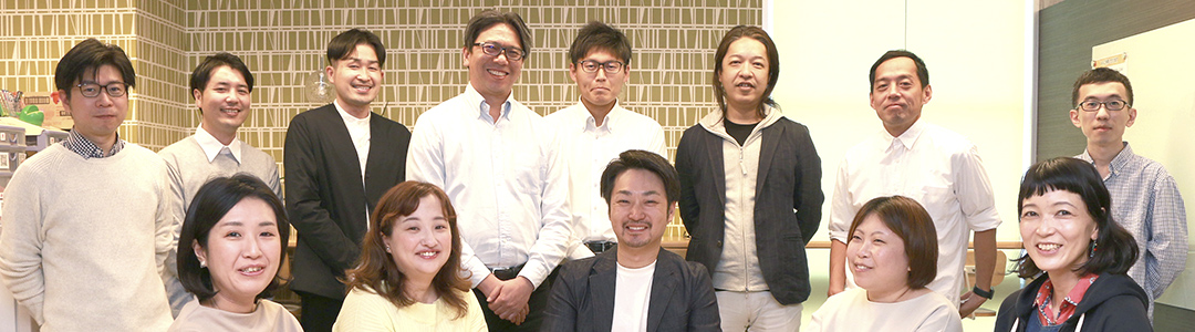 写真:スタッフの集合写真