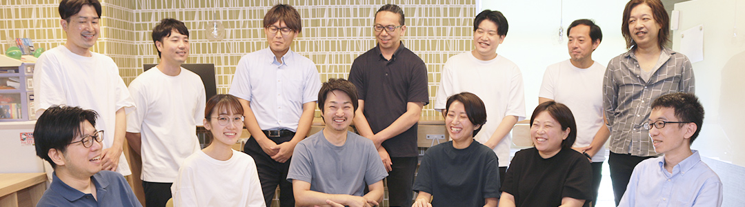 写真:スタッフの集合写真