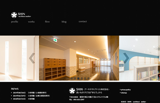 SHIN　－アーキテクトアトリエ－ 様のPC版ページ